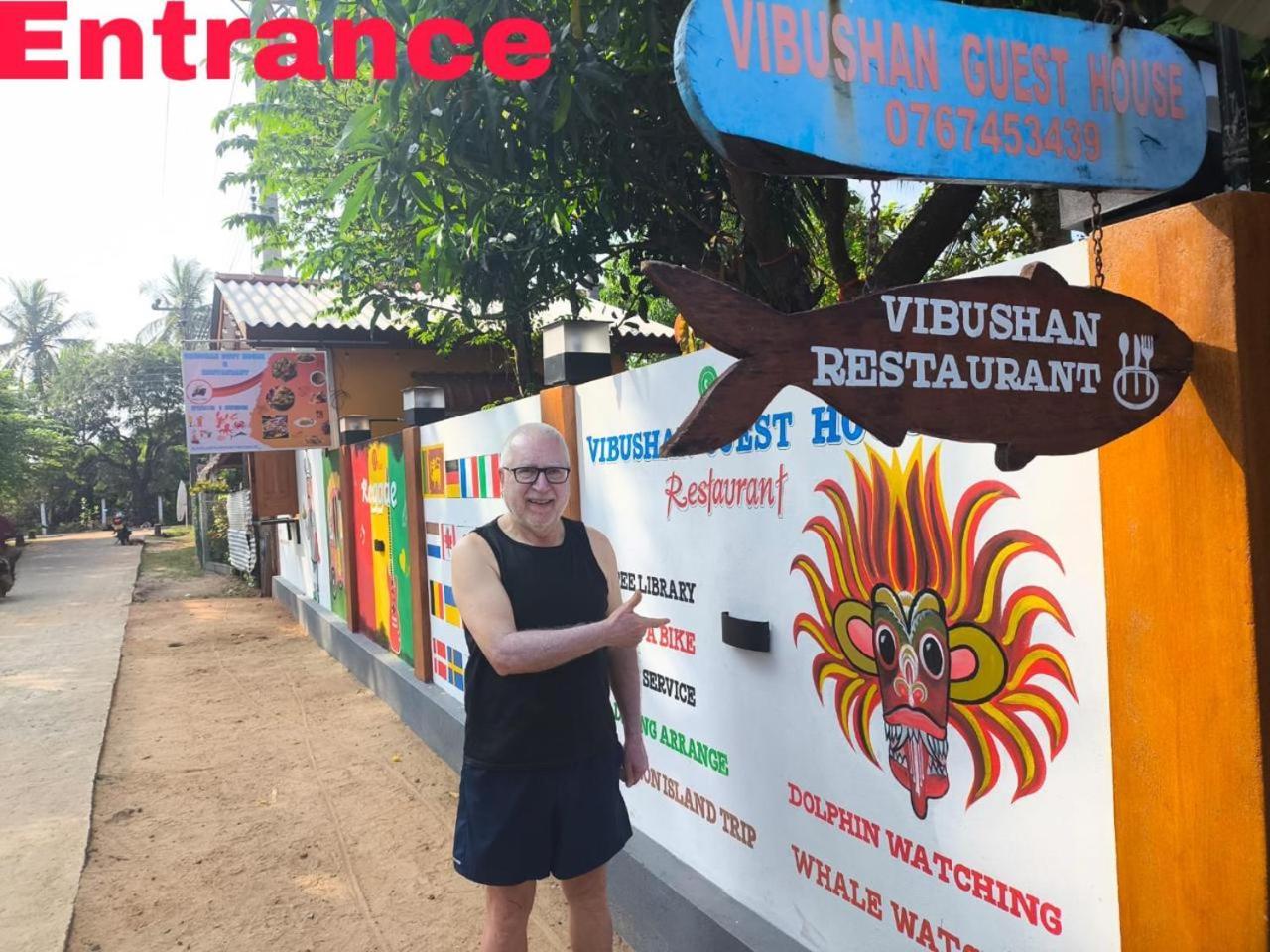 Vibushan Guest House Nilaveli Kültér fotó